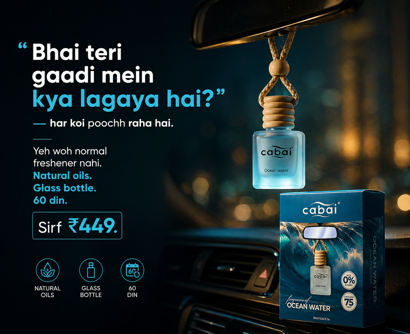Car Perfume Ad 3